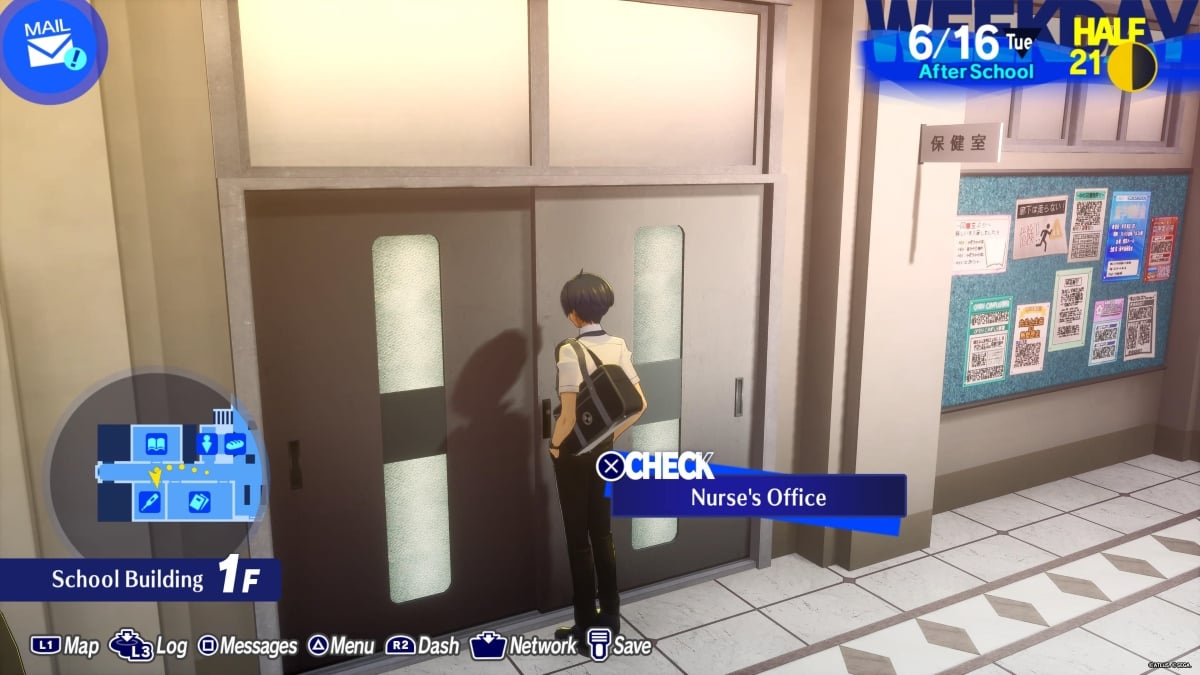 Read Article How to get Potent Medicine for Elizabeth in Persona 3 Reload Category: Guides Guides