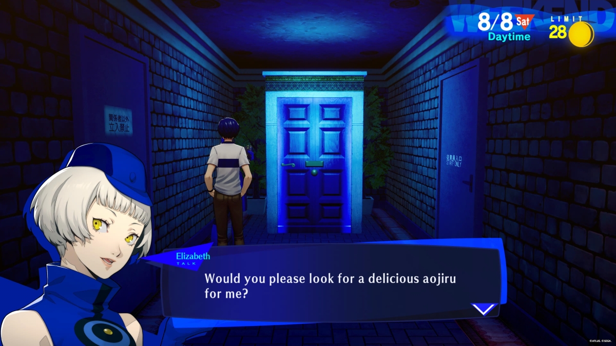 Read Article Where to find True Aohige Aojiru in Persona 3 Reload Category: Guides Guides