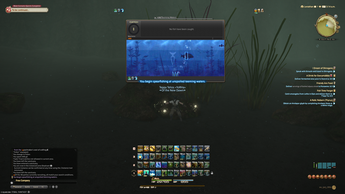 Read Article How to get Mythbrine Aethersand in Final Fantasy XIV (FFXIV) Category: Guides Guides